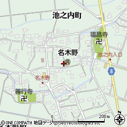 新潟県見附市名木野町3149周辺の地図