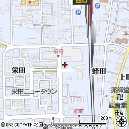 日通商事株式会社　本宮充填所周辺の地図