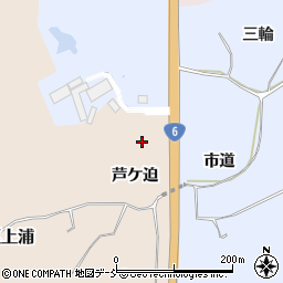 福島県南相馬市小高区上浦芦ケ迫周辺の地図