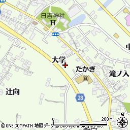 福島県本宮市高木大学周辺の地図