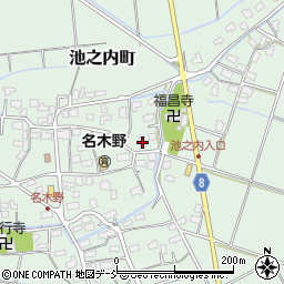 新潟県見附市名木野町3057周辺の地図