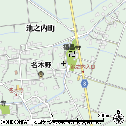 新潟県見附市名木野町3056周辺の地図