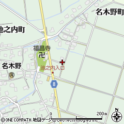 新潟県見附市名木野町3044周辺の地図