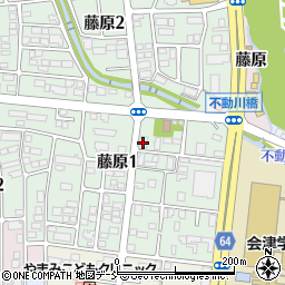 株式会社ヒノキヤグループパパまるハウスカンパニー　会津支店周辺の地図