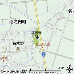 新潟県見附市名木野町3053周辺の地図