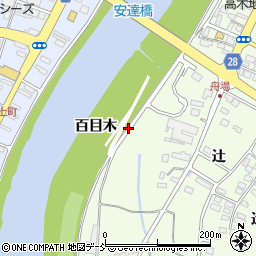 福島県本宮市高木百目木周辺の地図