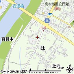 福島県本宮市高木辻周辺の地図