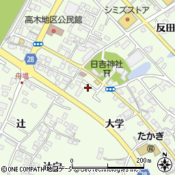 福島県本宮市高木大学20-12周辺の地図