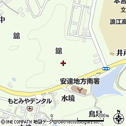 福島県本宮市高木舘周辺の地図