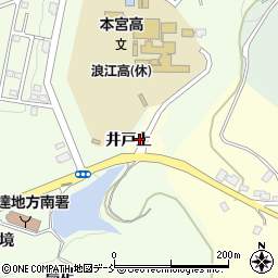 福島県本宮市糠沢井戸上周辺の地図
