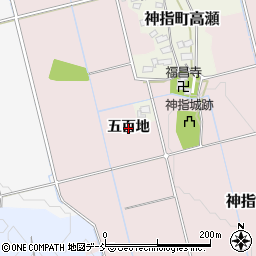 福島県会津若松市神指町大字高瀬（五百地）周辺の地図