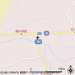 福島県田村市船引町上移根岸19周辺の地図
