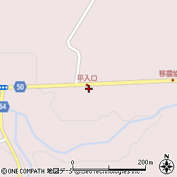 福島県田村市船引町上移後田84-2周辺の地図