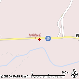 福島県田村市船引町上移後田61周辺の地図