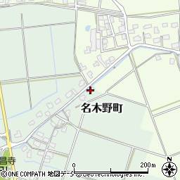 新潟県見附市名木野町248周辺の地図