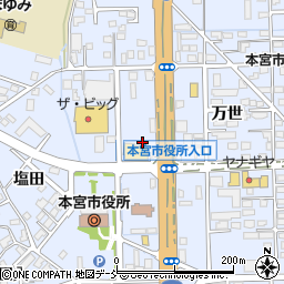 福島県本宮市本宮周辺の地図