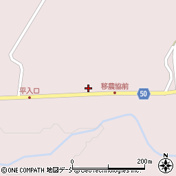 福島県田村市船引町上移後田周辺の地図