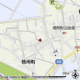 新潟県見附市傍所町1124周辺の地図
