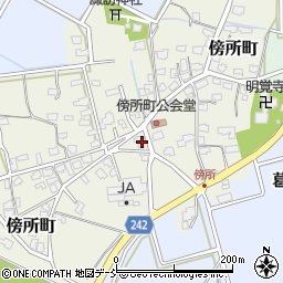 新潟県見附市傍所町423周辺の地図