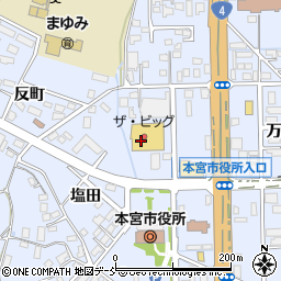 福島県本宮市本宮万世周辺の地図