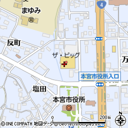 福島県本宮市本宮（万世）周辺の地図