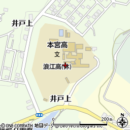 福島県立本宮高等学校周辺の地図