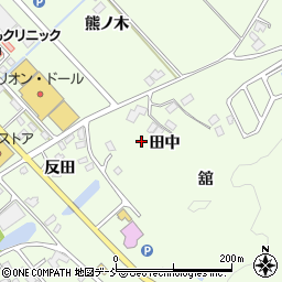 福島県本宮市高木田中周辺の地図