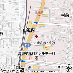 仙建工業株式会社　会津若松営業所周辺の地図