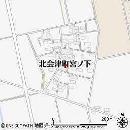 福島県会津若松市北会津町宮ノ下周辺の地図