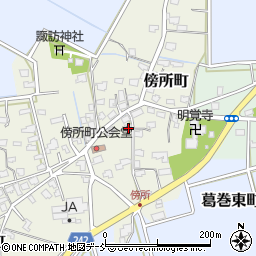新潟県見附市傍所町416周辺の地図