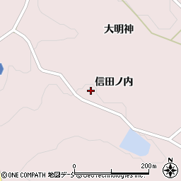 福島県本宮市長屋信田ノ内周辺の地図