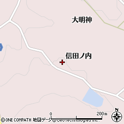 福島県本宮市長屋（信田ノ内）周辺の地図