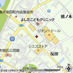 福島県本宮市高木平内周辺の地図