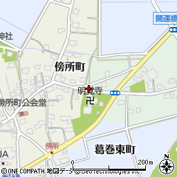 新潟県見附市葛巻町5周辺の地図