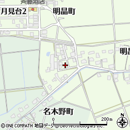 有限会社中澤塗装周辺の地図