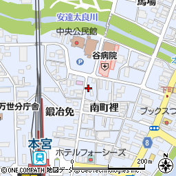 福島県本宮市本宮南町裡133-1周辺の地図