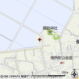 新潟県見附市傍所町1559周辺の地図