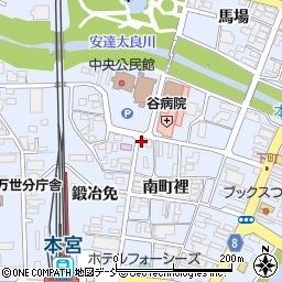 福島県本宮市本宮南町裡122-7周辺の地図