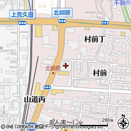 株式会社カークリーン会津周辺の地図