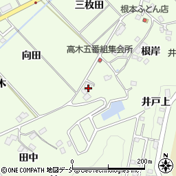 福島県本宮市高木向田周辺の地図