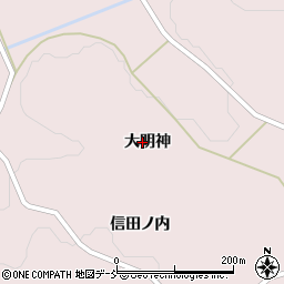 福島県本宮市長屋大明神周辺の地図