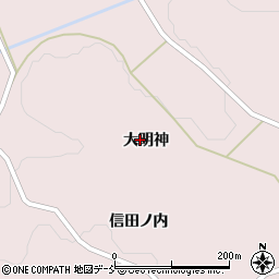 福島県本宮市長屋（大明神）周辺の地図