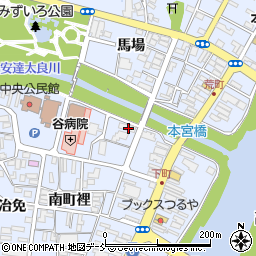 福島県本宮市本宮南町裡156周辺の地図