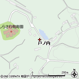 福島県本宮市和田戸ノ内周辺の地図