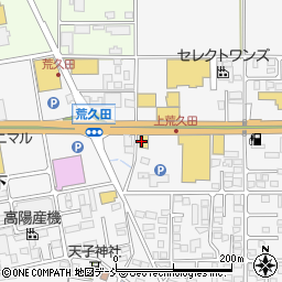ガスト会津インター店周辺の地図