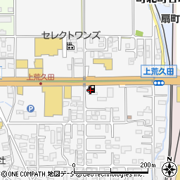 株式会社丸隆石油周辺の地図