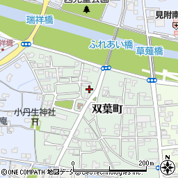 新潟県見附市双葉町周辺の地図