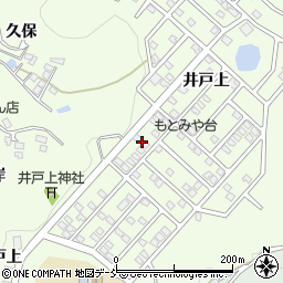 福島県本宮市高木（井戸上）周辺の地図