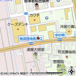 メガネセンター会津インター店周辺の地図