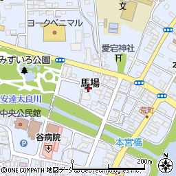 福島県本宮市本宮馬場周辺の地図